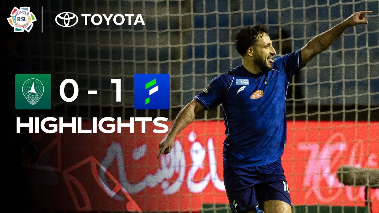 #ไฮไลท์ฟุตบอล [ อัล คาลีจ 0 - 1 อัล ฟาร์ท ] ซาอุดีอาระเบีย โปรเฟสชั่นแนล ลีก 2025/30.12.68