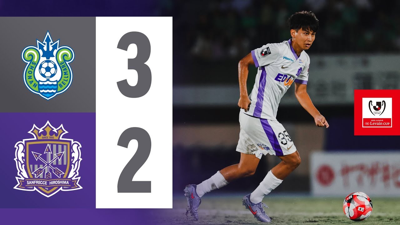 #ไฮไลท์ฟุตบอล [ โชนัน เบลมาเร่ 3 - 2 ซานเฟรซเซ่ ฮิโรชิม่า ] เจแปน ลีกคัพ 2025/4.9.68