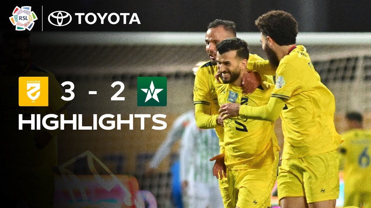 #ไฮไลท์ฟุตบอล [ อัล ฮาเซม 3 - 2 อัล นาจม่า ] ซาอุดีอาระเบีย โปรเฟสชั่นแนล ลีก 2025/13.1.69